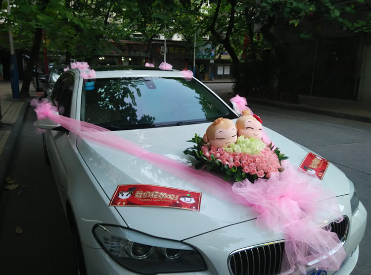 粉百玫瑰心形花束装饰车头 真花 婚庆婚车套餐